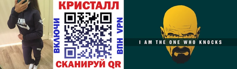 Купить где  Мышкин  АМФ VHQ 