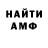 Мефедрон VHQ Ethan McCue