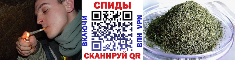 БУТИРАТ буратино  Купить  Мышкин 