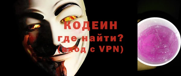 прущие крисы Богородицк