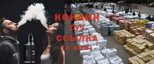 марки nbome Бугульма