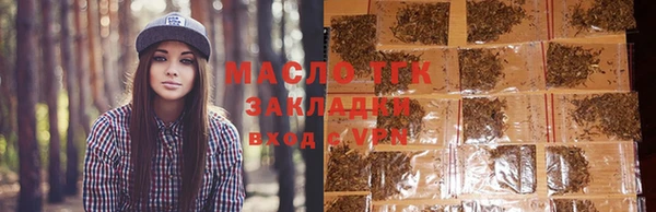 марки nbome Бугульма