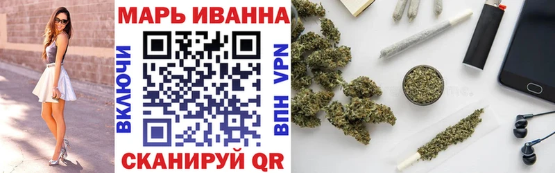 Купить где  Мышкин  Конопля гибрид 
